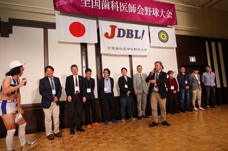 866A4366.jpg